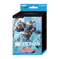 Ultraman Card Game - SSSS.Gridman / Gridknight