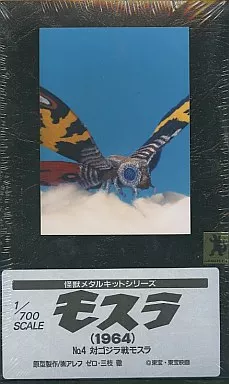 Figure - Mothra vs. Godzilla / Mothra