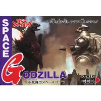 Trading Card - Godzilla / SpaceGodzilla