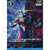 Ultraman Card Game - Ultraman Trigger: New Generation Tiga / Ultraman Trigger (Character)