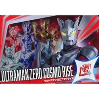 Trading Card - Ultraman Zero Series / Ultraman Zero (Character)