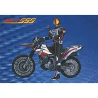 Trading Card - Kamen Rider 555 / Auto Vajin