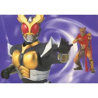 Trading Card - Kamen Rider Agito