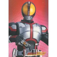 Trading Card - Kamen Rider 555 / Kamen Rider Faiz