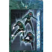 Figure - Kamen Rider Agito / Kamen Rider Gills