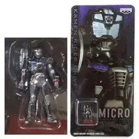 Figure - Kamen Rider Drive / Kamen Rider Drive (Character)