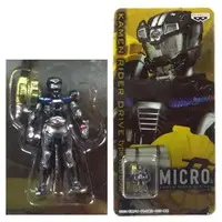 Figure - Kamen Rider Drive / Kamen Rider Drive (Character)