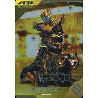 Ganbarizing - Ganba Legends (PSC-020[PR]：ゴージャスタイムだ)