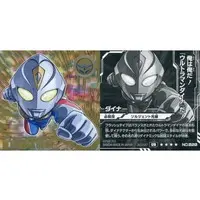 Ultraman Seal Wafers - Ultraman Dyna