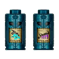 DX Egorgear set 01
