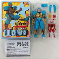 Transformation Devices - Shuriken Sentai Ninninger / AkaNinger & StarNinger