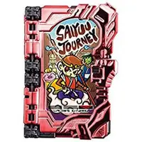 Transformation Gear - Collectible Wonder Ride Book - Kamen Rider Saber