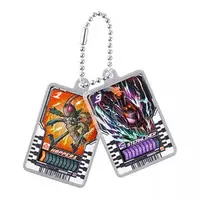 Transformation Gear - Ride Gear Collection - Kamen Rider Gotchard