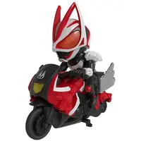 Transformation Gear - Kamen Rider Geats / Kamen Rider Geats (Character)