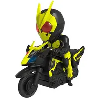 Transformation Gear - Kamen Rider Zero-One