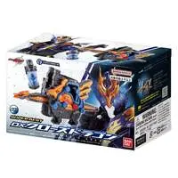 DX Cross-Z Dragon