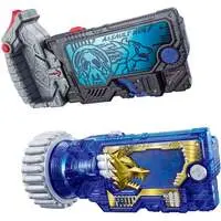 Progrisekeys - Transformation Gear - Kamen Rider Zero-One / Kamen Rider Vulcan