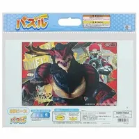 Jigsaw puzzle - Kakuseihunter Omegahorn