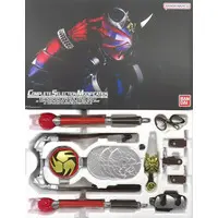 Transformation Gear - Kamen Rider Hibiki