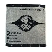 Kamen Rider Zeztz