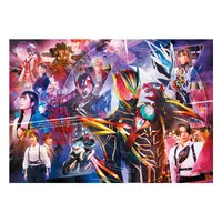 Plastic Folder - Kamen Rider Zeztz