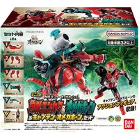 Minipla - Yu-Do - Super Space Sheriff Gavan Infinity / Captain Omegahorn