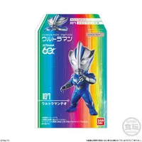 CONVERGE MOTION Ultraman 15