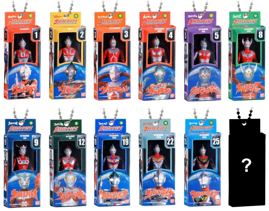 Key Chain - Trading Figure - Ultraman Gaia / Ultraman Tiga & Zoffy