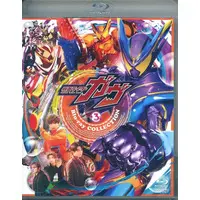 Blu-ray - Kamen Rider Gavv