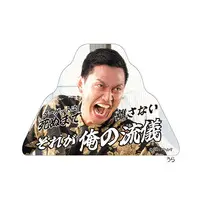 Kamen Rider Zeztz: Final Stage - Kamen Rider Zeztz / Code Number: Five