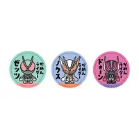 Badge - Kamen Rider Zeztz