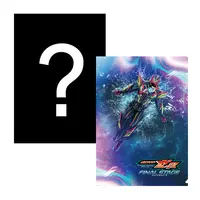 Plastic Folder - Kamen Rider Zeztz