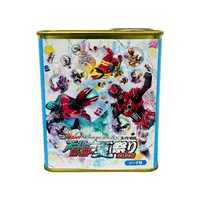 No.1 Sentai Gozyuger