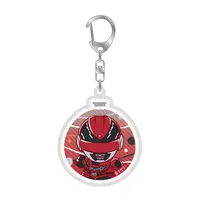 Key Chain - No.1 Sentai Gozyuger