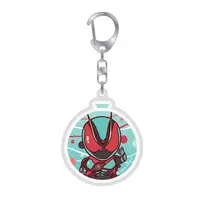 Key Chain - No.1 Sentai Gozyuger