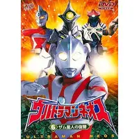 DVD - Ultraman Neos