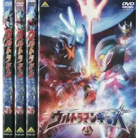 DVD - Ultraman Ginga
