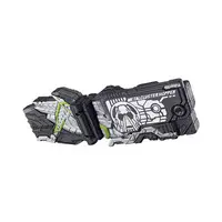 Progrisekeys - Transformation Gear - Kamen Rider Zero-One