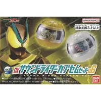 Toys - Kamen Rider Zeztz
