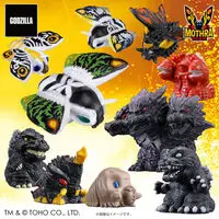 Premium Bandai Limited - Godzilla