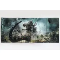 Towels - Godzilla Minus One