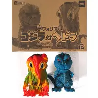 Figure - Godzilla / Hedorah