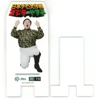 Smartphone Stand - Godzilla