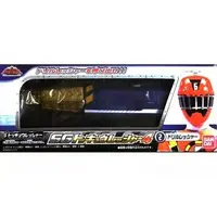 Mascot - Ressha Sentai ToQger