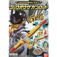 Mascot - Doubutsu Sentai Zyuohger
