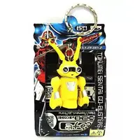 Key Chain - Tokumei Sentai Go-Busters