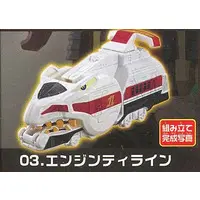 Minipla - Engine Sentai Go-Onger