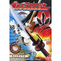 Plastic model - Samurai Sentai Shinkenger