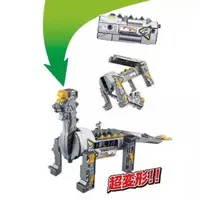 Mascot - Zyuden Sentai Kyoryuger