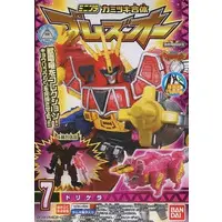 Minipla - Zyuden Sentai Kyoryuger